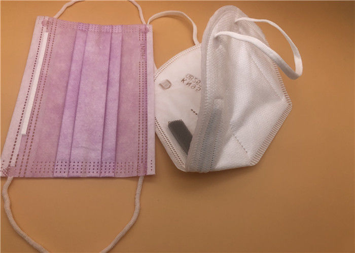 Anti Coranavirus N95 Cerrahi Maske / Niosh Anma N95 Maske Rahat Giyme